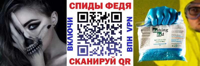 Амфетамин Premium hydra зеркало Костерёво shop как зайти наркотики