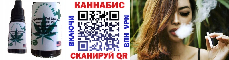 OMG зеркало  Костерёво  Cannafood марихуана  где можно купить наркотик 