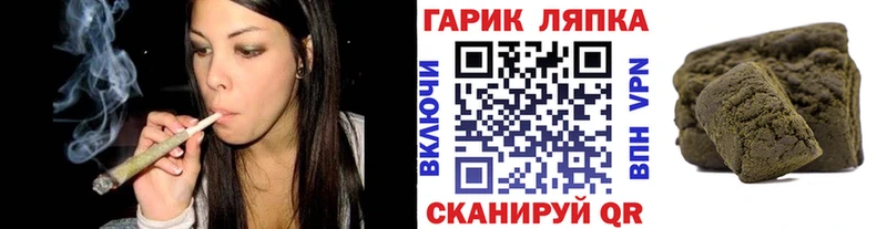Гашиш hashish  Костерёво 