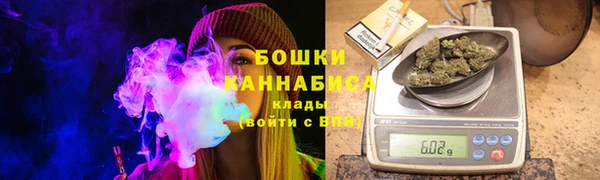 MDMA Premium VHQ Богородицк