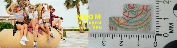 MDMA Premium VHQ Богородицк