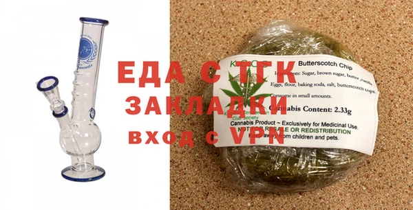 MDMA Premium VHQ Богородицк