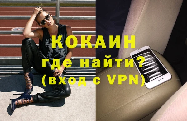 альфа пвп Семилуки