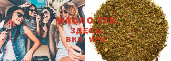 MDMA Premium VHQ Богородицк