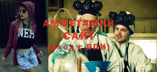 марки lsd Богородск