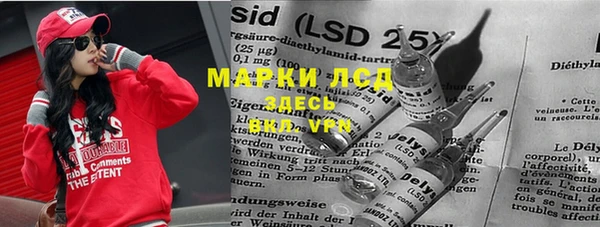MDMA Premium VHQ Богородицк