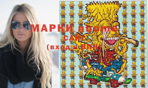 индика Богданович