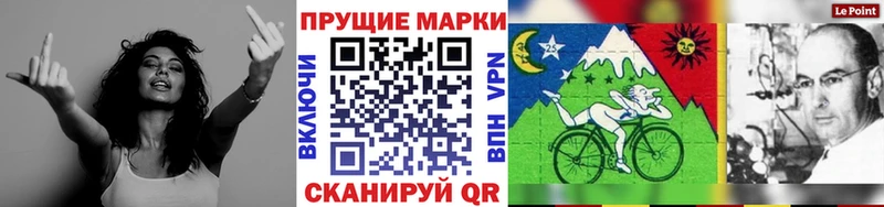 где найти   MEGA ССЫЛКА  Наркотические марки 1,8мг  Костерёво 