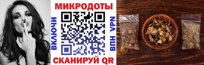 Псилоцибиновые грибы GOLDEN TEACHER цена наркотик Костерёво