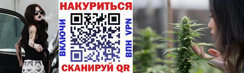 Бошки Шишки Ganja  наркота  OMG ONION  Костерёво 